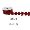 Venta al por mayor de fábrica transfronteriza Cinta de Satén Serie Cosecha de Otoño Cinta de Hongo de Cosecha Girasol Cinta de Decoración para Empaquetado Cinta Superior