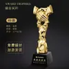 Troféu de Cristal em Resina Feito Sob Medida para Competições de Dança, Prêmios Infantis, Funcionários Destaques, Equipes de Empresa, Competições de Canto e Dança