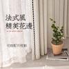 Cortinas Blackout Personalizadas de Chenille Francês com Rosas Embutidas Tridimensionais para Sala de Estar e Quarto, Cortinas de Alta Qualidade de Shaoxing Keqiao
