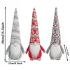 Boneco sem rosto de Natal transfronteiriço com chapéu de floco de neve de tricô, fofo gnomo Rudolph brinquedo de pelúcia decoração