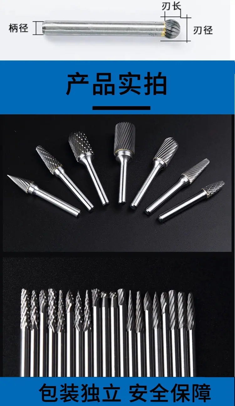 详情页_07
