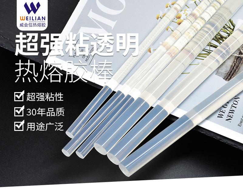 1101详情页_01.jpg