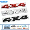 Aplicable a JEEP tracción en las cuatro ruedas calcomanías metálicas para coche logo de coche de tracción en las cuatro ruedas todoterreno logo de coche 4X4 logo trasero calcomanías para carrocería etiqueta de modificación