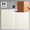 Cuaderno B5, venta al por mayor, cuaderno de ejercicios para estudiantes, papel Kraft, línea de automóviles, cuaderno de ejercicios, fábrica al por mayor