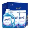 Serie de Cajas de Regalo con Detergente para Ropa Blue Moon Regalos Navideños/Bienestar Universitario/Premios de Eventos Diversas Combinaciones