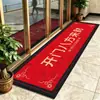 Alfombra Comercial de Terciopelo de Cristal de Alta Calidad Entrada de Hotel Alfombrilla Resistente al Desgaste Antideslizante Entrada de Tienda Felpudo de Bienvenida Dropshipping