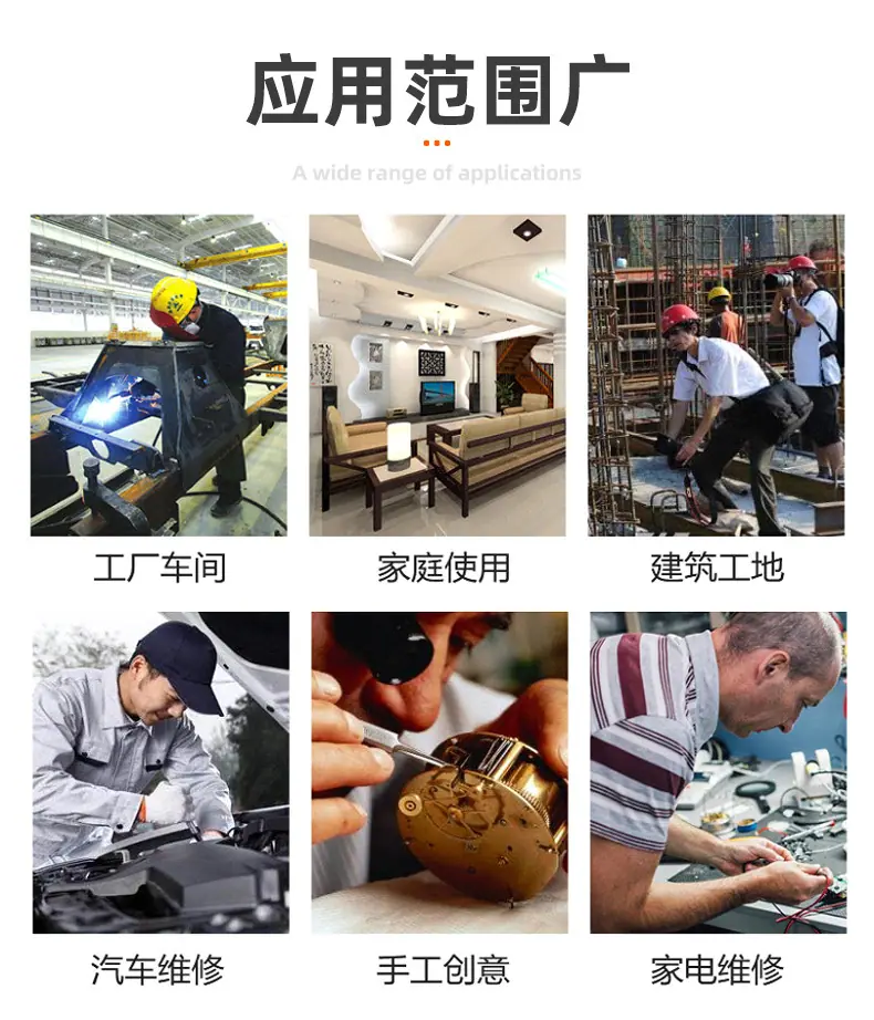 螺丝刀-修改---3_12
