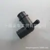 3882346 Suministro de alta calidad Piezas de motor Cummins 3882346 Línea de combustible 3882346