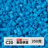 Yun Tong Paquete de Medio Jin Parche de Frijol Fusión Paquete de Relleno de Frijoles 221 Colores Paquete de Relleno al por Mayor Frijoles Parche de 2.6 mm Paquete de Relleno de Frijoles