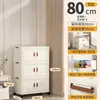Armario de almacenamiento plegable con ruedas, armario multicapa para almacenamiento de snacks en el hogar, caja para ropa y artículos varios a prueba de polvo, estante de almacenamiento para sala de estar