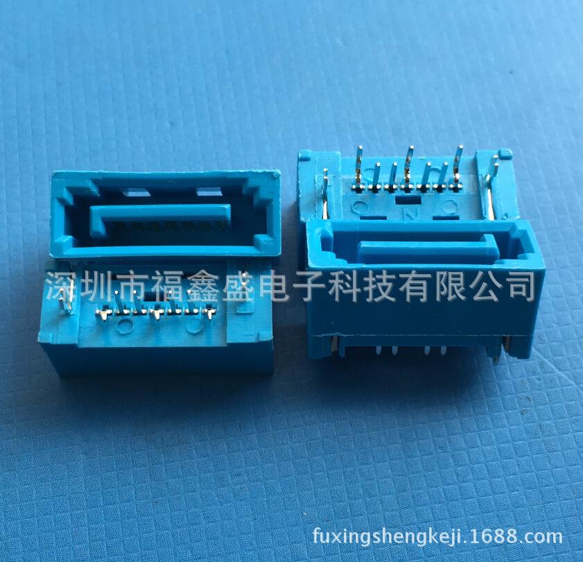 fuxingshengkeji.1688.com.511jp