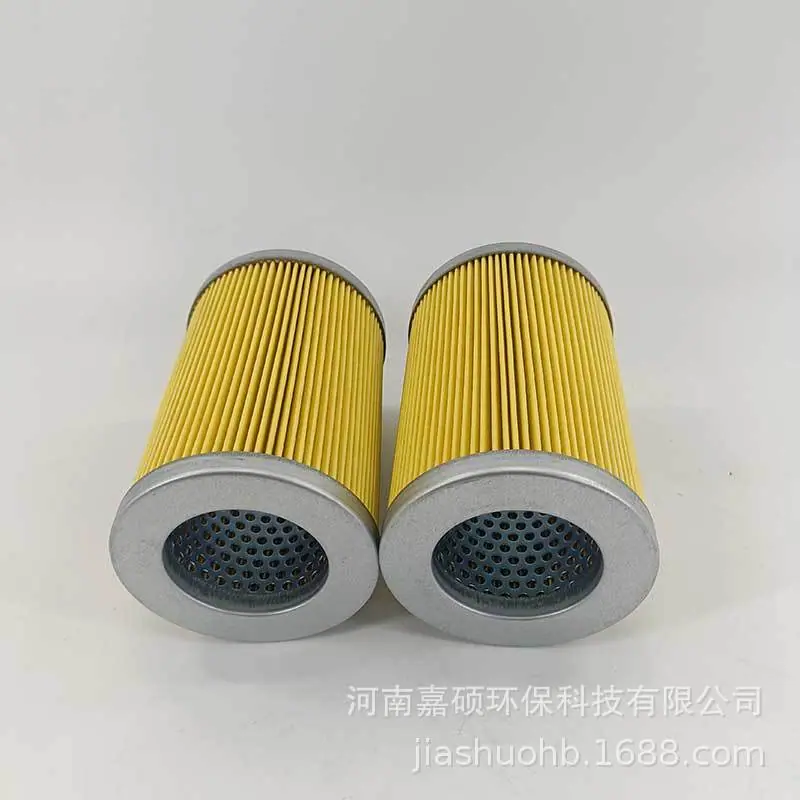 FRS10-20P10F-G-921-2-(5)