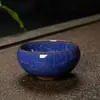 Taza de Té con Esmalte de Grietas de Hielo, Taza de Té Rápida, Juego de Té Kung Fu con Esmalte de Grietas de Hielo, Tazas de Té Disponibles en 7 Colores