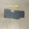 Accesorios para máquina de dobladillo 335: soporte de barra de aguja, pinza de hilo, palanca de resorte de altura uniforme, llave de aguja inversa, barra de dientes, base del tubo de arrastre