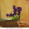 Ramo Artificial Leyouyi con Ramas Cortas, Jacintos Pequeños, Ramas Largas, Delfinios Estilo Europeo, Flores Falsas para Sala de Estar, Fotografía del Hogar