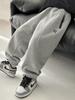 Pantalones de chándal de algodón rizado Haima 2026 Otoño Nuevos para Niños Cielo Estrellado Pantalones de chándal para Niñas Pantalones Largos de Otoño para Niños Modernos