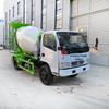 Caminhão betoneira comercial Dongfeng Guosan, tanque de mistura de argamassa de cimento para três pessoas, pequeno caminhão betoneira com tração nas quatro rodas