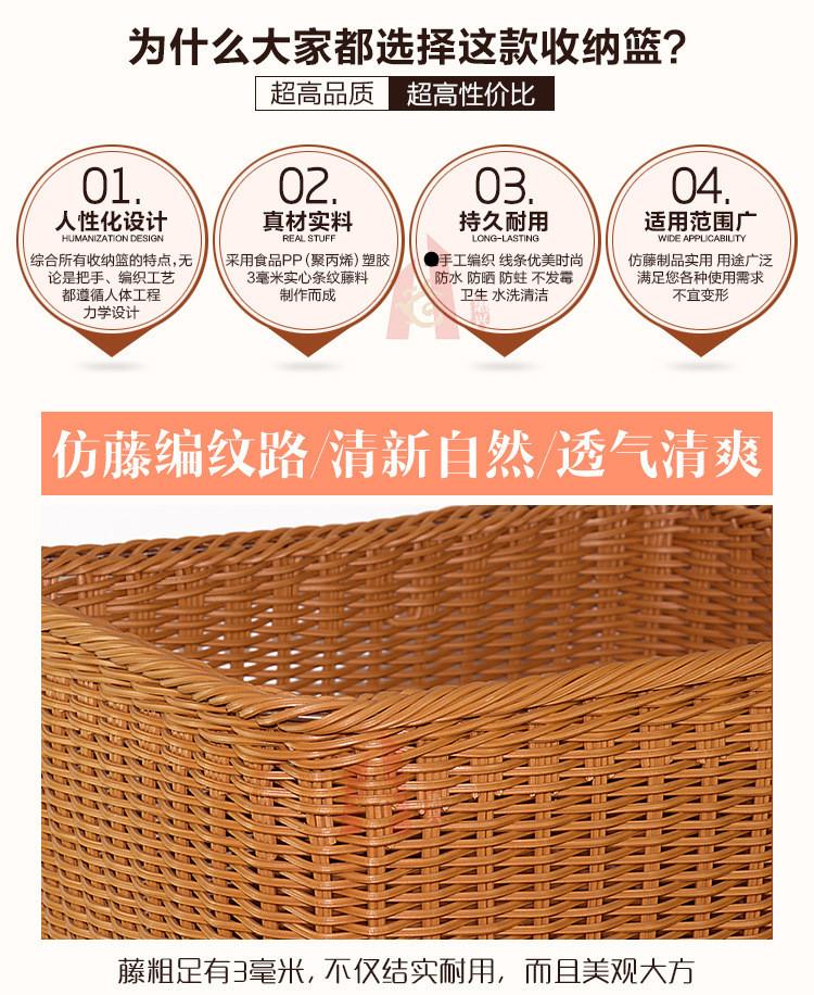 详情图_2.jpg