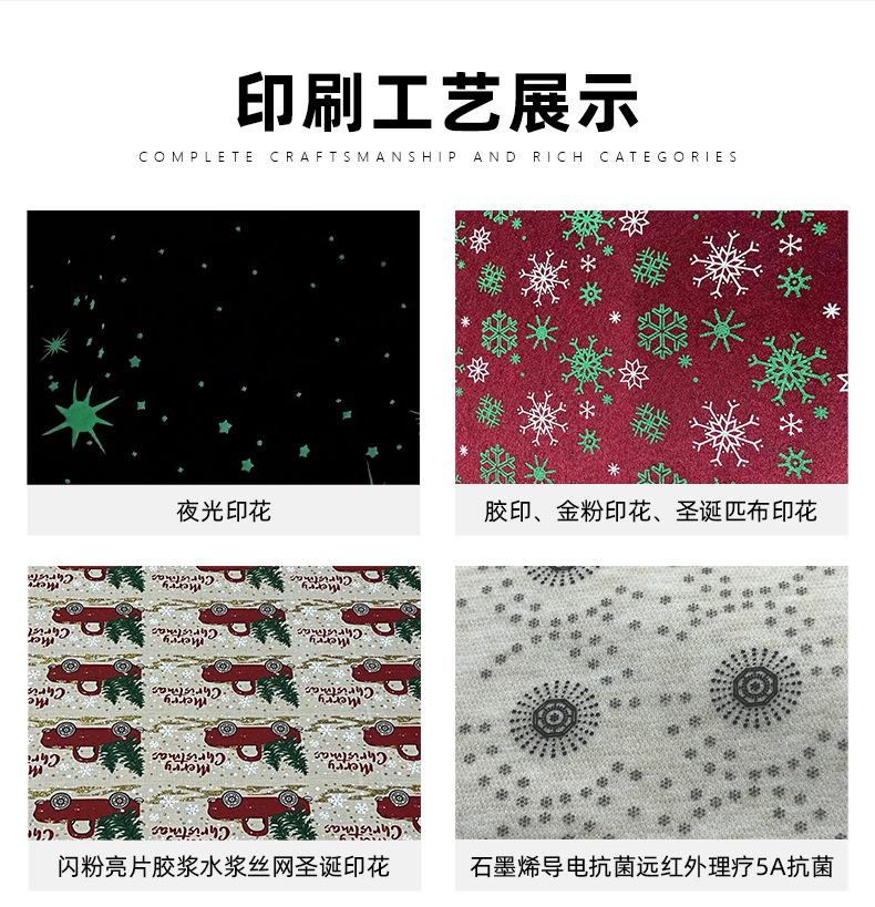 千航详情_06.jpg