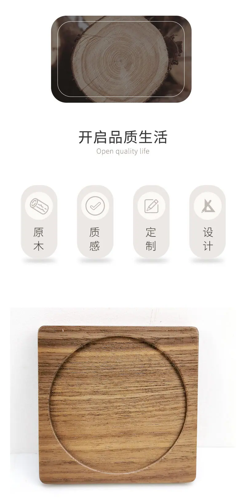 杯垫2_03