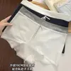 Pantalones Cortos de Boxeador de Estilo Universitario de Dos Colores Frescos y Contrastantes, Algodón Puro, Entrepierna Extendida, Ajustados a la Cadera, Calzones de Algodón Puro de Cuatro Esquinas para Niñas