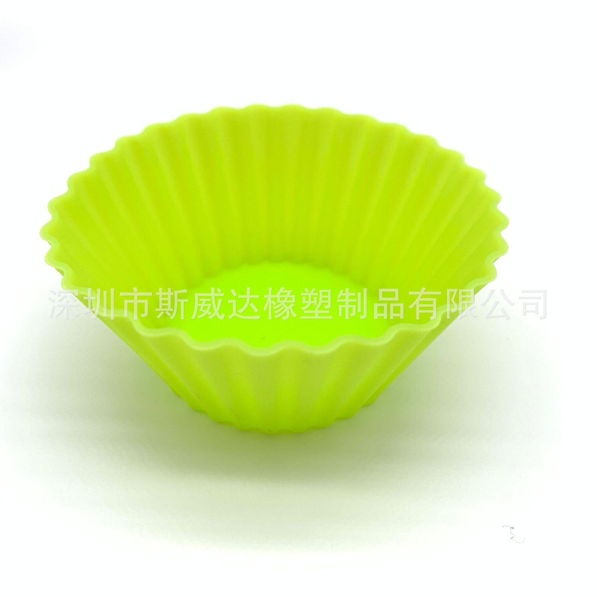 微信图片_20211111102609