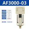 Procesador de fuente de aire tipo SMC dos piezas/Regulador de presión AR 2000-02/AC3010/AW4010D separador de aceite y agua