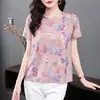 Venta de liquidación: Camiseta rosa estampada de manga corta para mamás, moda femenina holgada de verano para mujeres de mediana edad y mayores, top versátil