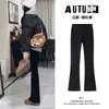 Jeans Rectos de Pierna Ancha Negros para Mujer, Nuevo Estilo Otoño e Invierno, Tallas Grandes, Cintura Alta, Adelgazantes, Elásticos, de Campana, Pantalones Largos hasta el Suelo