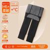 Leggings para niña con forro polar Engrosadas Otoño e Invierno Bebé Calcetines inferiores verticales Invierno Cálido Ropa exterior Pantimedias para niños