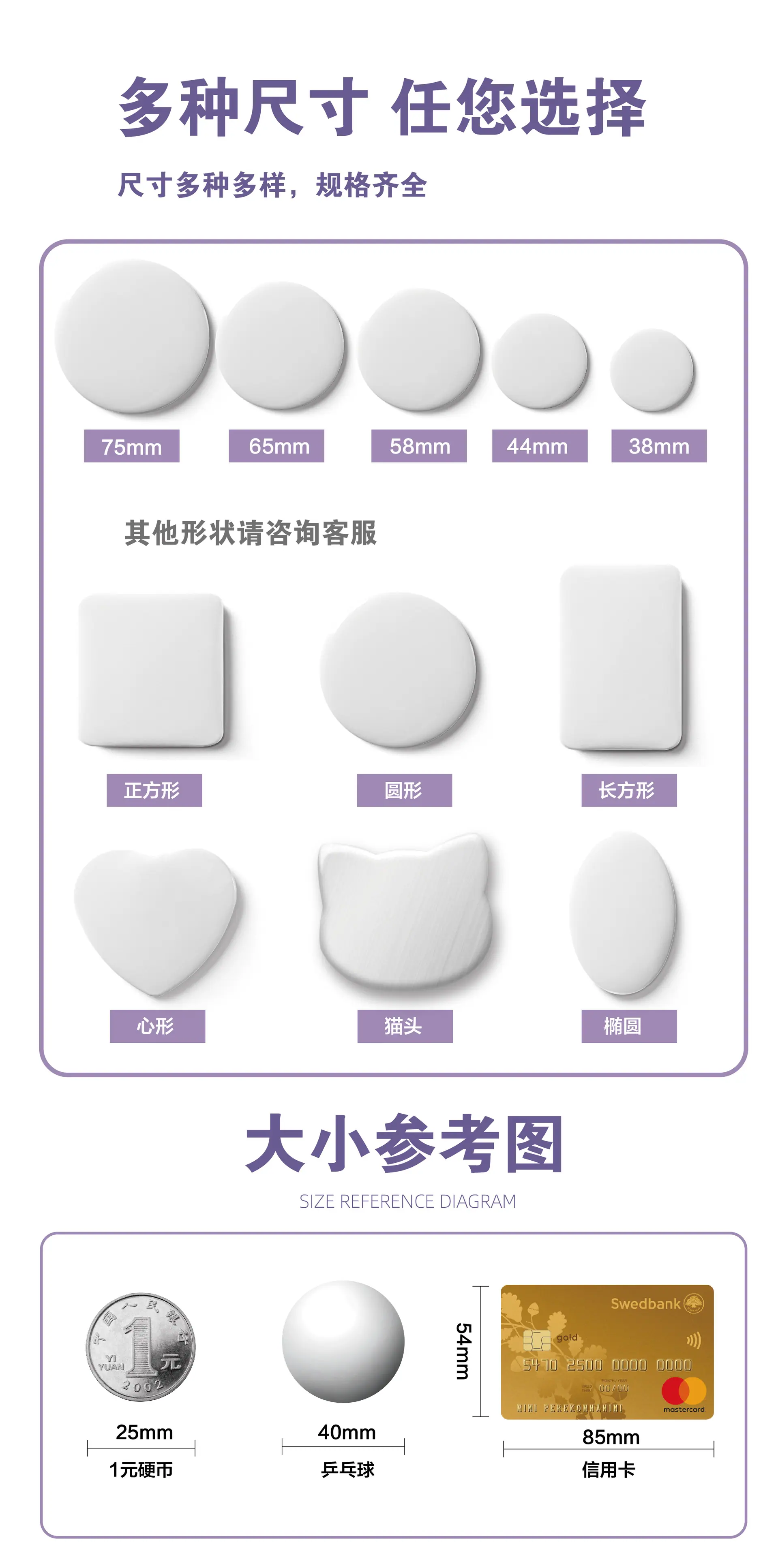 详情页-4.jpg