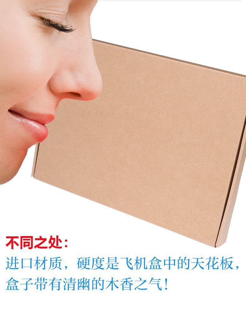 牛皮纸详情前头-1 (3).jpg