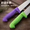 Cuchillo de Chef Asakh de Acero Inoxidable 6 pulgadas -12 Gama Completa de Cuchillos de Cocina para Cortar Carne y Deshuesar, Cuchillos Domésticos Afilados Multiusos