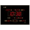 Reloj electrónico Hongtai con calendario perpetuo, nuevo, para sala de estar, hogar, de pared, silencioso, sencillo, 3958, solar, rojo