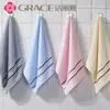 Toalla Jie Liya, Algodón Puro, Suave y Absorbente, Color Liso, Toalla 100% Algodón, Se Puede Bordar con Logo, Jie Liya 7486