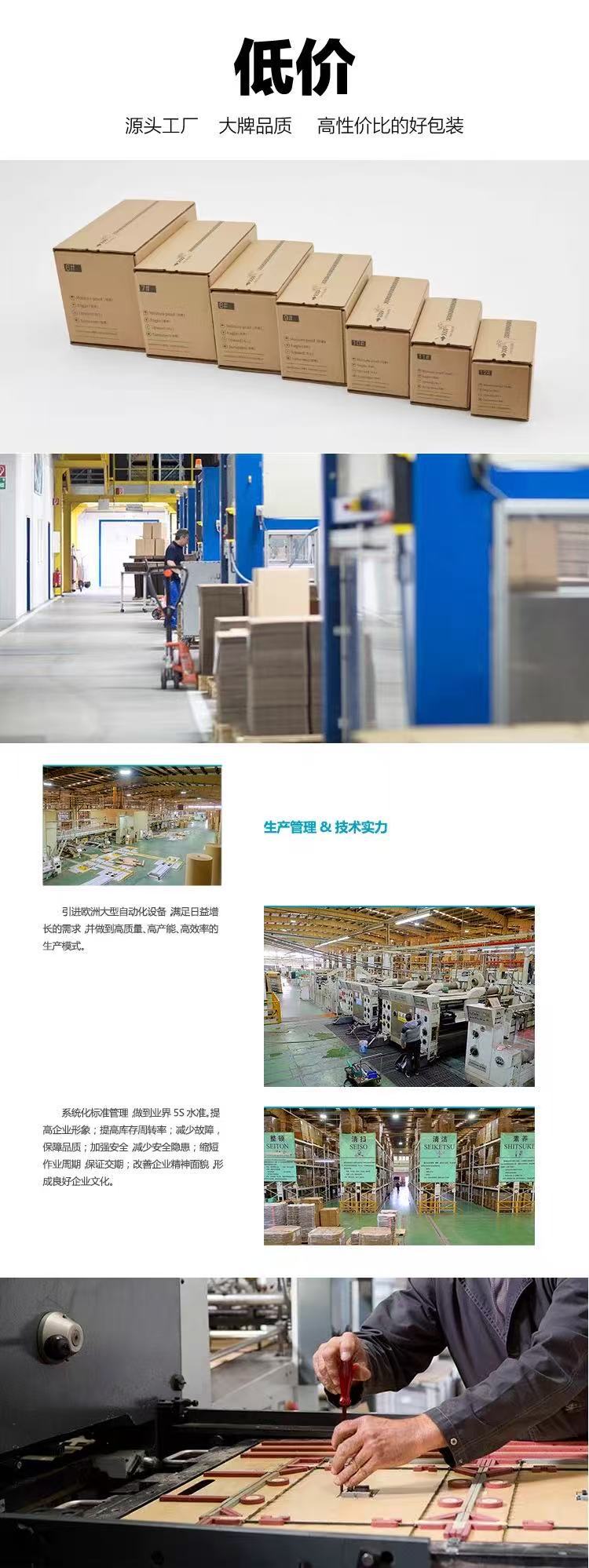 微信图片_20250524204422
