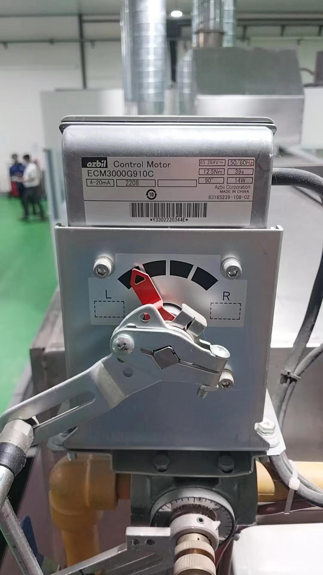 ECM3000G910C