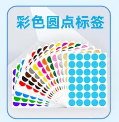 关联模版纵3_03.jpg