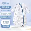 Saco de dormir para bebê Bidole Primavera Verão Outono Uma peça de algodão Quatro estações Universal Infantil Fino à prova de chutes Saco de dormir para bebê
