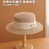 Sombrero de Paja para Vacaciones Estilo Francés, Sombrero de Paja de Papel de Gama Alta para Verano, Sombrero de Paja de Ala Plana para Protección Solar en la Playa