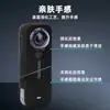 Adecuado para Cubierta Protectora a Prueba de Polvo y Anti-Suciedad Insta360 X5, Cubierta Corporal para Cámara Deportiva X5 Cubierta de Silicona Accesorios Protectores