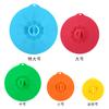 Tapa de silicona para olla con logo de color personalizado, juego de cinco piezas, tapa para microondas, tapa para tazón para conservar la frescura, utensilios de cocina