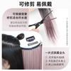 Peluca de color resaltando una sola pieza cabello de simulación cabello trenzado cantidad adicional decoloración y teñido conexión sin costuras cabeza completa oreja colgante teñido