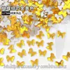 Strass Formato Borboleta 5*7mm com Fundo Plano Decorações Brilhantes da Moda para Nail Art Acessórios Borboleta Strass para Unhas Postiças Atacado