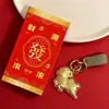 Amuleto de la Suerte del Año de la Oveja Llavero de Ovejita Bolso Dorado Cadena para Teléfono Colgante Souvenir Exquisito de Negocios Regalo