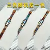 Adequado para Pulseira de Relógio Xiaomi Mi Band 11/10/9/8Nfc Arco-Íris Dopamina Desenho Animado Xiaoxin Pulseira de Relógio para Meninas