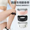 Correa para Rótula con Correas Mejoradas de Doble Bucle, Rodillera de Compresión para Correr y Fitness, Artesanía de Máquina Horizontal, Absorbente de Sudor y Transpirable, Unisex