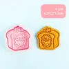 Molde para Galletas de Cachorro con Dibujo de Línea y Patrón de Dibujos Animados 3D para Mantequilla DIY Herramienta Realista para Galletas