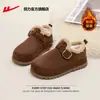 Sapatos Casuais Birkenstock de Puxar para Mulheres 2025 Novo Inverno Veludo Espessado Quente Sapatos de Algodão Sapatos Femininos Sapatos Peludos B