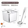 Caja de almacenamiento de condimentos premium, utensilios de cocina de acero inoxidable, frasco de condimentos comercial, frasco de manteca de cocina, frasco especial para aceite de chile